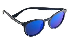 Diskens Plain Sunglasses from Ecoer Fashion