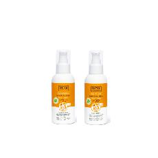 Natural sunscreen – For the whole family | Advantage set via Glow - the store