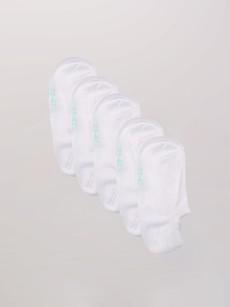 GIVEAWAY Sneaker Socks 5-Pack via Honest Basics