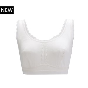 Women's Cottonique W12290 Latex Free Organic Cotton Racerback Pullover Bra  (Natural 46DD)