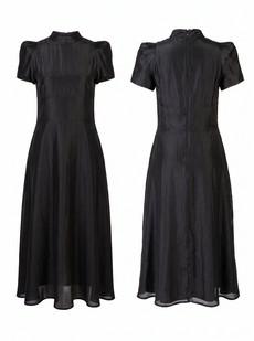 Venus Dress – Black via Kurinji