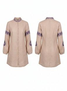 Tara Dress via Kurinji