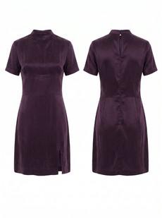 Grace Mini Dress – Plum via Kurinji
