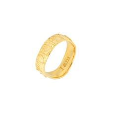 Worthy Affirmation Stacking Ring - Outlet via Loft & Daughter