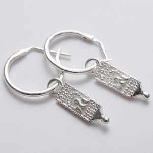 Peacock Hoops Silver Outlet from Loft & Daughter
