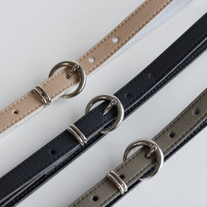 Riem appelleer - Beige from MADE out of