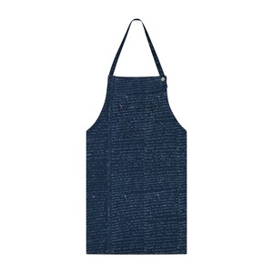 Van Apron - Starry Blue from Mud Jeans