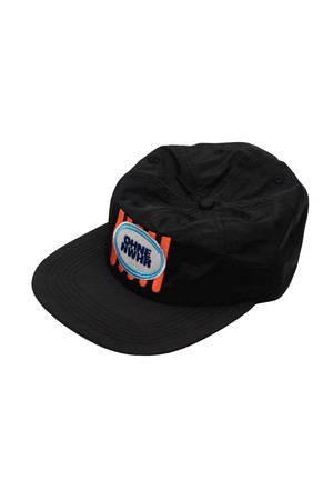 Ice cream hat from NWHR