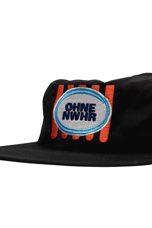 Ice cream hat from NWHR