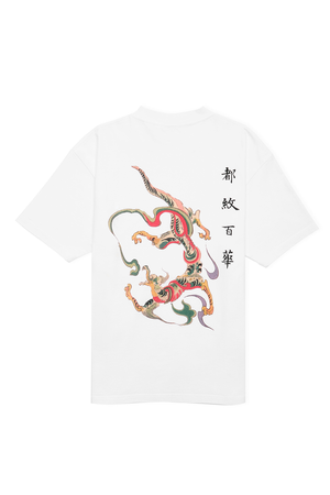 NWHR x Museo del Prado Seiryu T-Shirt from NWHR