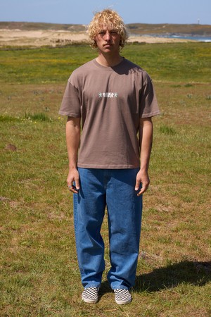 Camiseta entre as pedras brown from NWHR