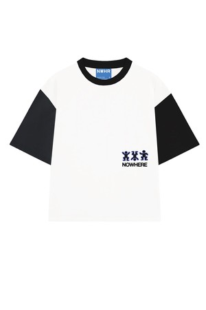 Dance like t-shirt from NWHR