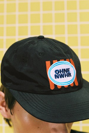 Ice cream hat from NWHR