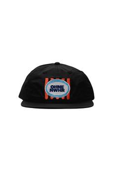 Ice cream hat via NWHR