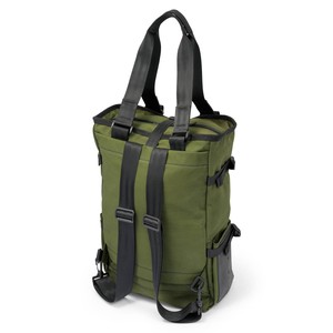 Jewell Upcycled 2-in-1 Tote-to-Backpack from Paguro Upcycle