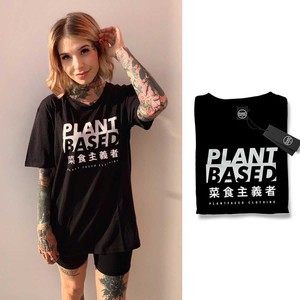 Plant Based Kanji Tee - Black T-Shirt from Plant Faced Clothing