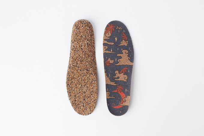 PRIMAL Clouds® cork insoles from Primal Soles