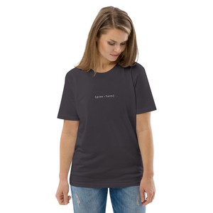 Essential Unisex T-shirt from PureLine Clothing