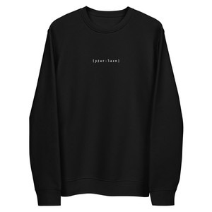 Essential Unisex Sweatshirt from PureLine Clothing