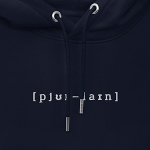 Essential Unisex Hoodie from PureLine Clothing