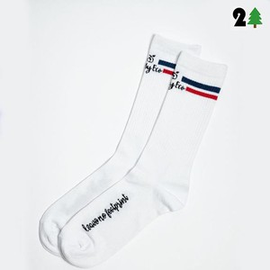 2 Pair Socks All My Eco White & Dark Grey from Shop Like You Give a Damn