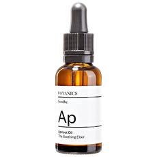 Soothing Apricot Face Oil via Skin Matter
