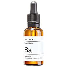 Rejuvenating Baobab Face Oil via Skin Matter
