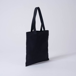 Jute Bag (Pride Edition) - Night Black from Souleway