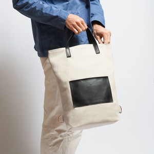 Totepack - Desert Sand from Souleway