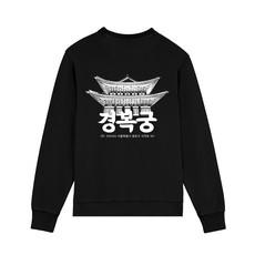 KOREAN PALACE BLACK CREWNECK via SSEOM BRAND