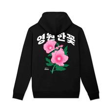 ETERNAL FLOWER BLACK HOODIE (EST X SSEOM) via SSEOM BRAND