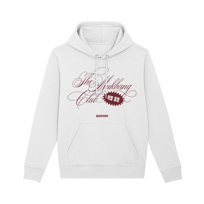 MUKBANG WHITE HOODIE from SSEOM BRAND