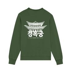 KOREAN PALACE GREEN CREWNECK via SSEOM BRAND