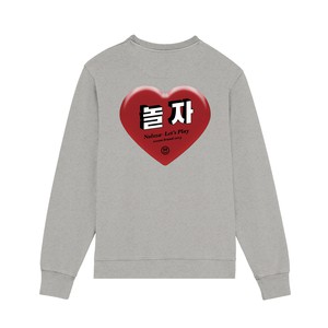 NOLZZA HEART GREY CREWNECK from SSEOM BRAND