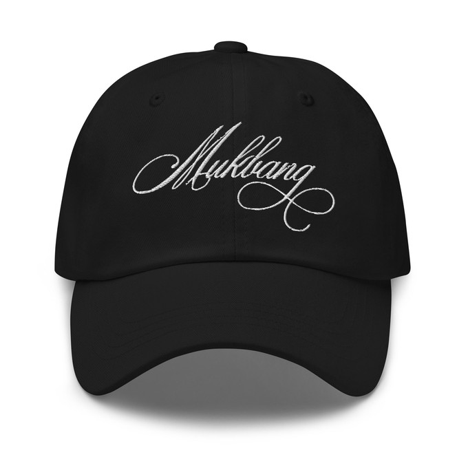 MUKBANG BLACK DAD HAT from SSEOM BRAND