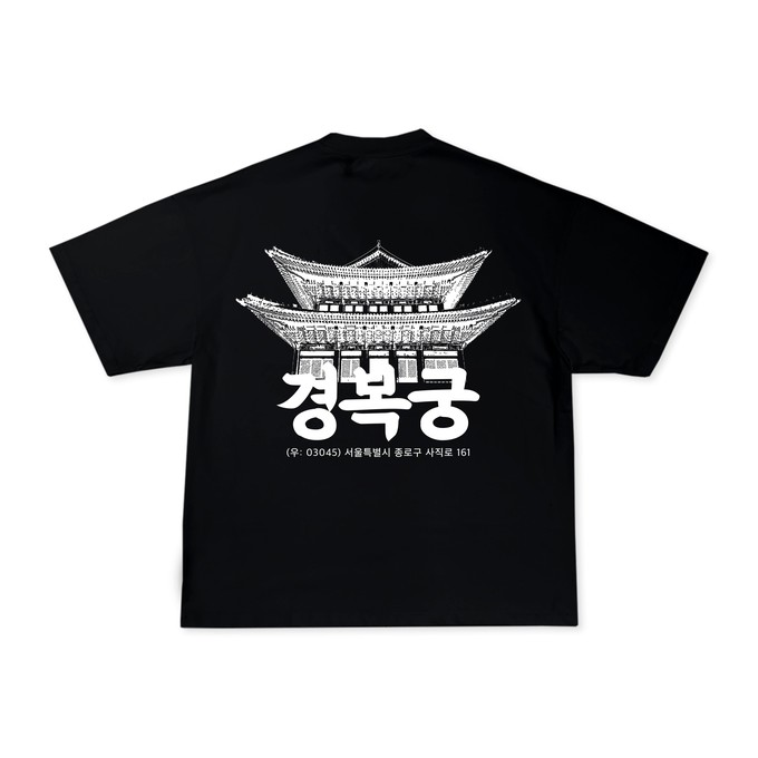 KOREAN PALACE BLACK TEE from SSEOM BRAND