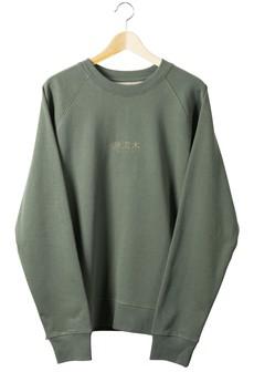 Sweatshirt - organic cotton - Japanese Driftwood - army green via The Driftwood Tales