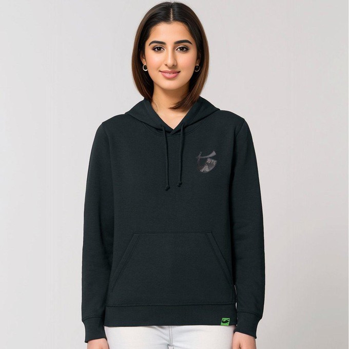 The Hoodie - Lite from Treehopper