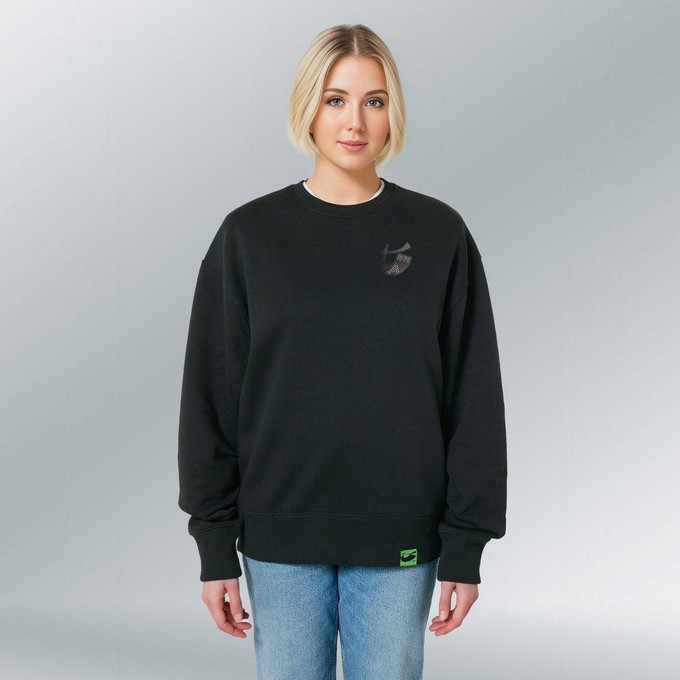 The Sweatshirt from Treehopper